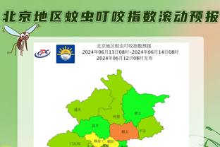 AC米兰vs恩波利首发：吉鲁、莱奥、普利西奇先发，奇克出战